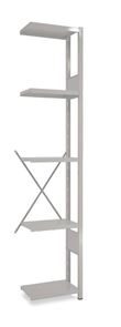 Gerdmansreol åben, H 2500 mm, hvid, halv tilbygning, D 300 mm Gerdmansreol åben, H 2500 mm, hvid, halv tilbygning, D 300 mm