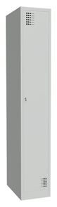Garderobeskap Alvina, 1 seksjon, lysegrå, bredde 300 mm, sylinderlås