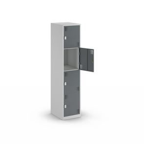 Småromsskap Alvina, 1 seksjon, lysegrå / basaltgrå, bredde 400 mm, roterende låsebolt